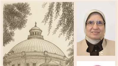 سياسة واقتصاد القاهرة تنظم دورة تأهيلية للمتقدمين لاختبارات الملحق التجاري والمالي بوزارة الاستثمار