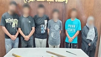 بسبب لهو الأطفال.. القبض على طرفي مشاجرة بالأسلحة البيضاء في المرج 