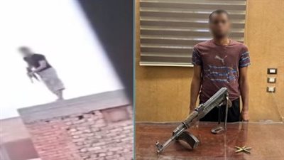 القبض على المتهم بإطلاق النار من سطح عقار بأسوان ووفاة شخص