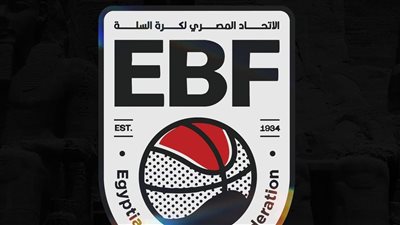 اتحاد السلة يمد فترة قيد اللاعبين الأجانب لمدة 24 ساعة إضافية