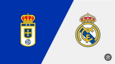 موعد مشاهدة مباراة ريال مدريد وريال أوفييدو بث مباشر اليوم في الدوري الإسباني والقنوات الناقلة