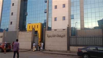 خروج جميع مصابي حادث شاطئ أبو تلات بالإسكندرية من المستشفى