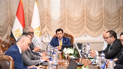 أشرف صبحي يجتمع بمديري المديريات واللجنة القانونية لوضع الآليات التنظيمية لتنفيذ تعديلات قانون الرياضة