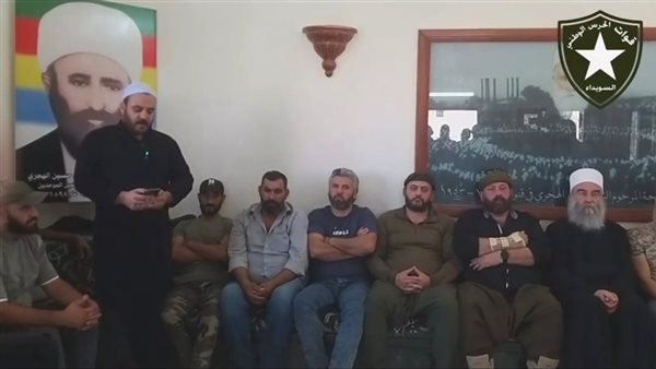 الفصائل الدرزية ـ