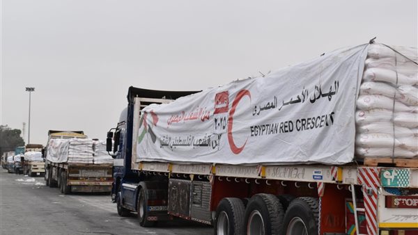  الهلال الأحمر المصري