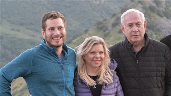 نتنياهو وعائلته 