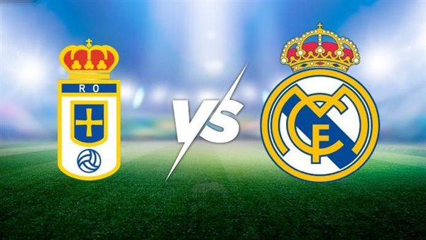 القنوات الناقلة لـ