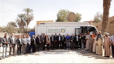 البنك الأهلي المصري يطور الرديسية بحري بجنوب الصعيد لتصبح قرية رقمية