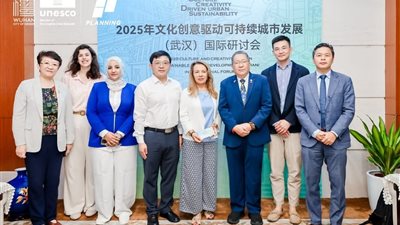 التخطيط العمراني تعرض المخطط الاستراتيجي لمدينة دهب في منتدى ووهان الدولي المنعقد بالصين