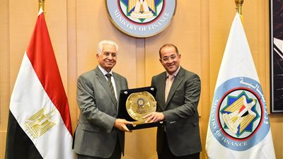 بروتوكول تعاون بين المالية والأكاديمية العربية للعلوم الإدارية والمالية والمصرفية