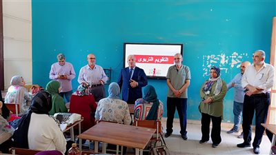 برنامج تدريبي لتأهيل المعلمين الجدد بالفيوم