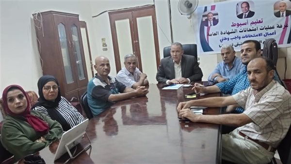 وكيل وزارة التربية