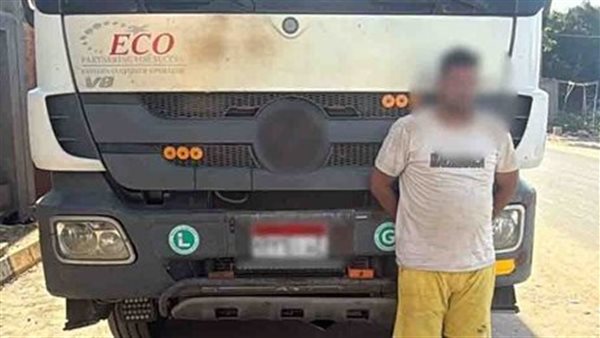 القبض على سائق نقل