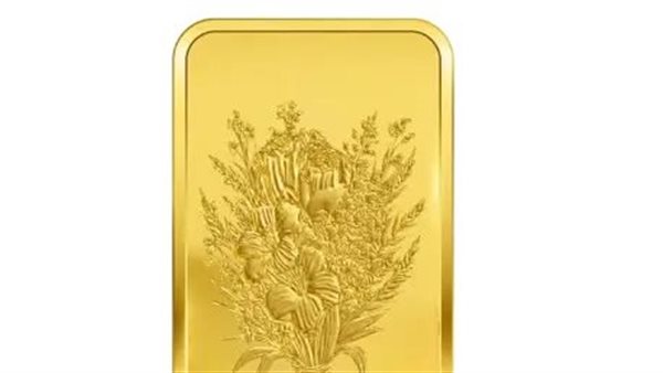 المصفاة المصرية تعزز