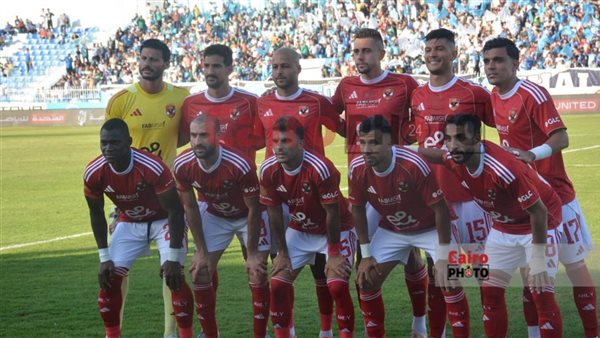 الأهلي - أرشيفية