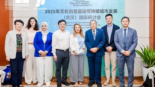 جانب من المنتدى