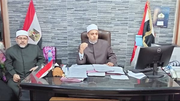 أوقاف أسيوط 