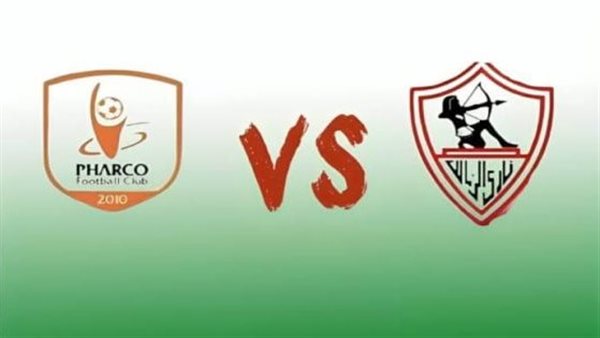  الزمالك وفاركو
