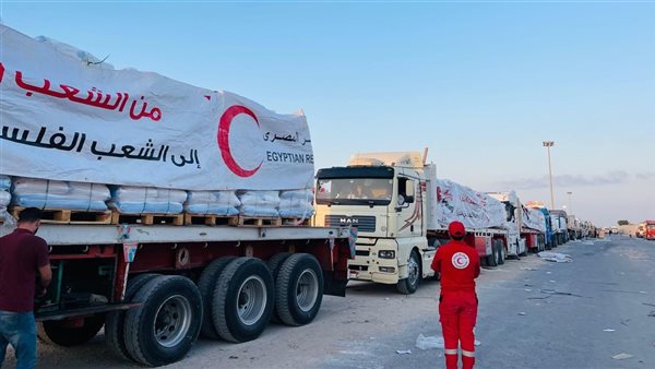 الهلال الأحمر 