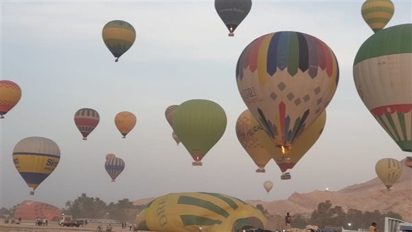 أرض مطار البالون