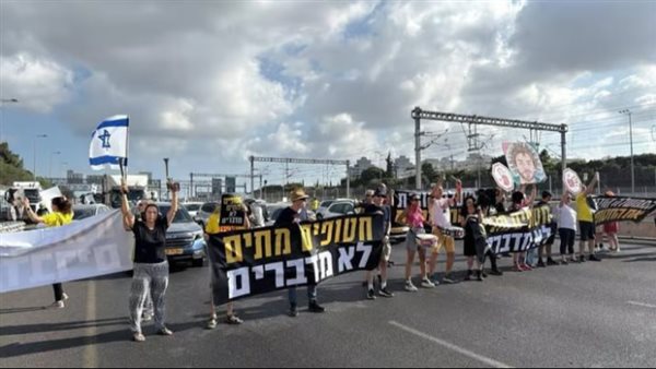 مظاهرات في إسرائيل