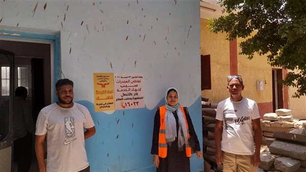 حملة موسعة للتوعية