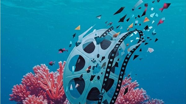 بوستر مهرجان الغردقة