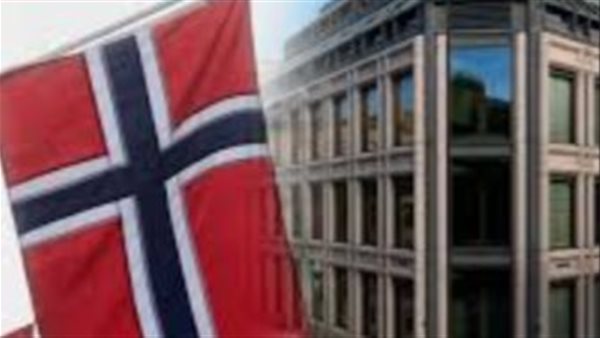 صندوق السيادة النرويجي