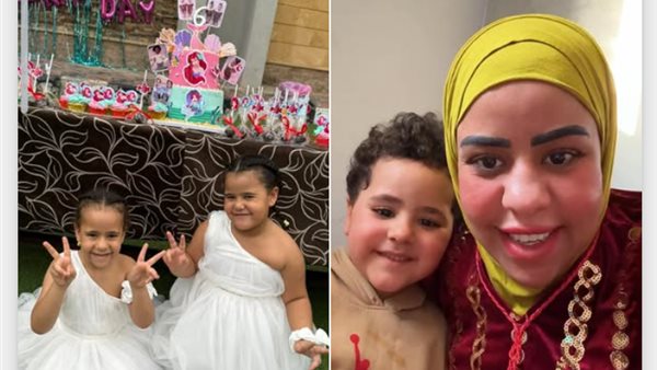 أم مكة وأبنائها