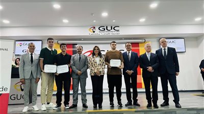 بحضور وزيرة التنمية المحلية و6 محافظين.. الجامعة الألمانية بالقاهرة تقدم 69 منحة دراسية كاملة لأوائل الثانوية العامة بالمحافظات 