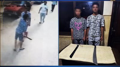 ضبط عاطلين بتهمة التعدي على حلاق بسلاح أبيض في بني سويف 