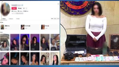 عرض التيك توكر بسنت محمد على الطب الشرعي لبيان موقفها من تعاطي المخدرات