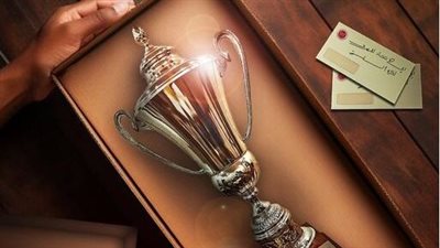 مصدر لـ القاهرة 24 يكشف موعد ومكان إقامة السوبر المصري لكرة السلة بين الأهلي والاتحاد