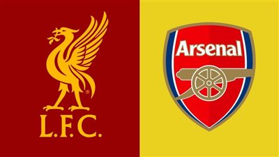 موعد مباراة ليفربول ضد أرسنال في الدوري الإنجليزي 2025-2026 والقنوات الناقلة