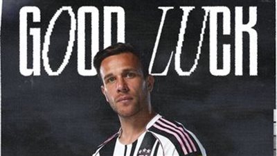 يوفنتوس يعلن إعارة لاعبه آرثر إلى نادي جريميو البرازيلي