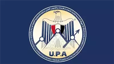 مصدر: قرار جديد لهيئة الشراء يربك عمليات تسليم الأدوية والمستلزمات الطبية بالمخازن والمنشآت الصحية