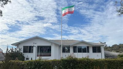 هراء كامل.. أستراليا ترفض مزاعم إسرائيل بشأن طرد السفير الإيراني