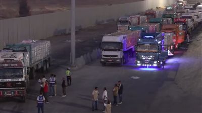 بدء تحرك قافلة المساعدات الإنسانية الـ 24 تمهيد الدخولها من مصر إلى قطاع غزة