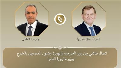 ناقشا الأوضاع الإنسانية الكارثية بقطاع غزة.. وزير الخارجية المصري يتلقى اتصالًا هاتفيًا من نظيره الألماني 