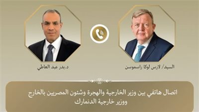 للضغط على إسرائيل لتحقيق وقف إطلاق النار ونفاذ المساعدات لغزة.. وزير الخارجية المصري يجري اتصالًا مع نظيره الدنماركي