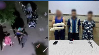 خلافات مالية.. القبض على طرفي مشاجرة بالأسلحة البيضاء في الشرقية 