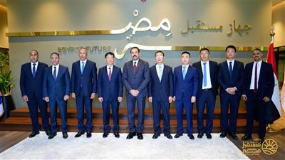 جهاز مستقبل مصر يوقع شراكة استراتيجية مع شركة فامسون العالمية لدعم الأمن الغذائي وتحقيق التنمية الزراعية المستدامة