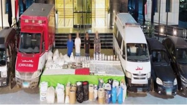 المتهمون والمضبوطات