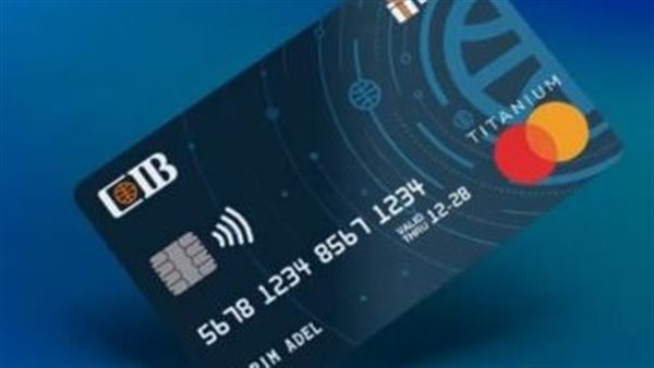 تحديد رسوم السحب