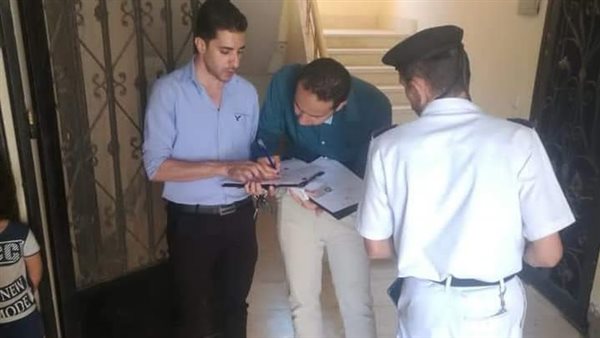 لجنة الضبطية القضائية