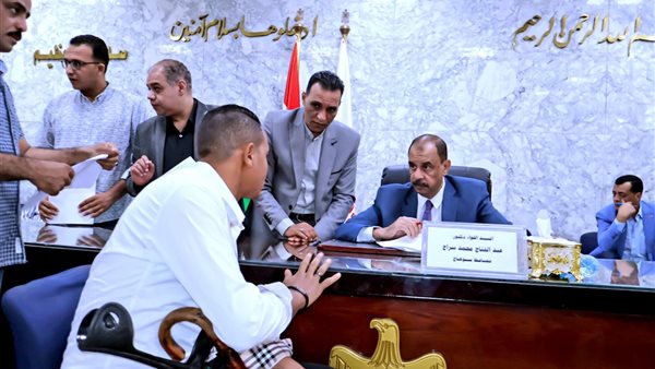 اللقاء الجماهيري