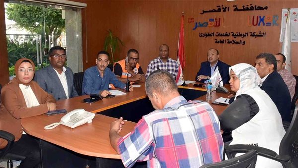 غرفة عمليات متابعة