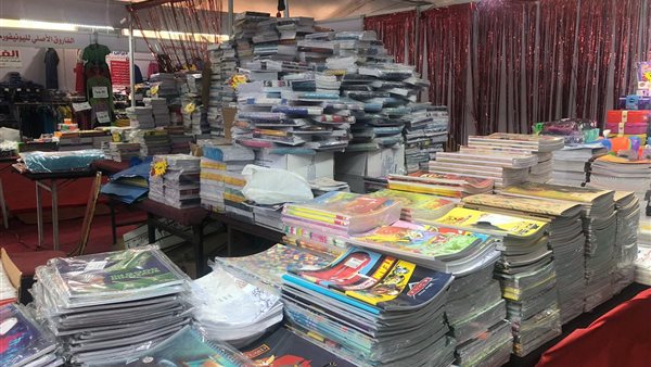 المستلزمات الدراسية