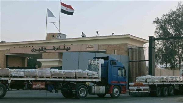 معبر رفح البري 