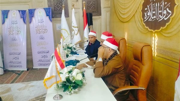 فعاليات التصفيات